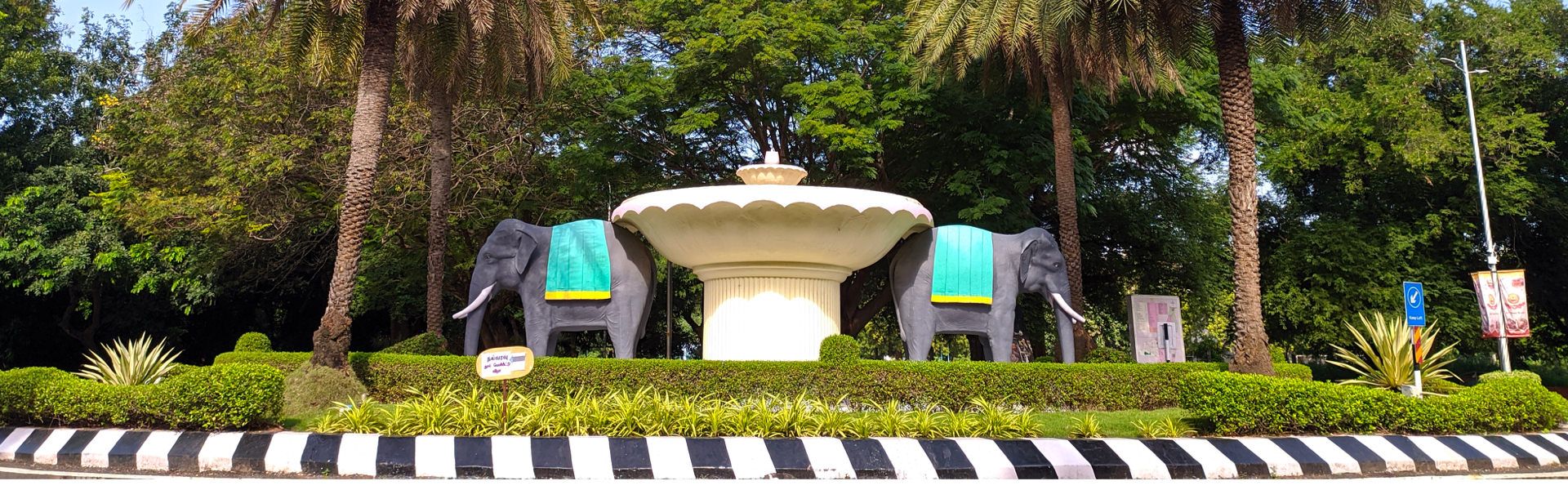 Gajendra Circle