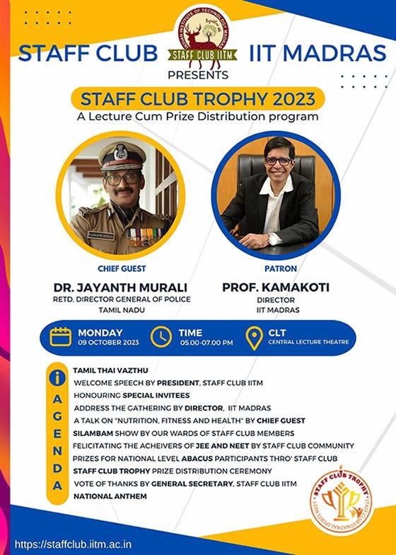 A Lecture Cum Staff Club Trophy 2023 Prize Distribution Program A Lecture Cum Staff Club Trophy 2023 Prize Distribution Program