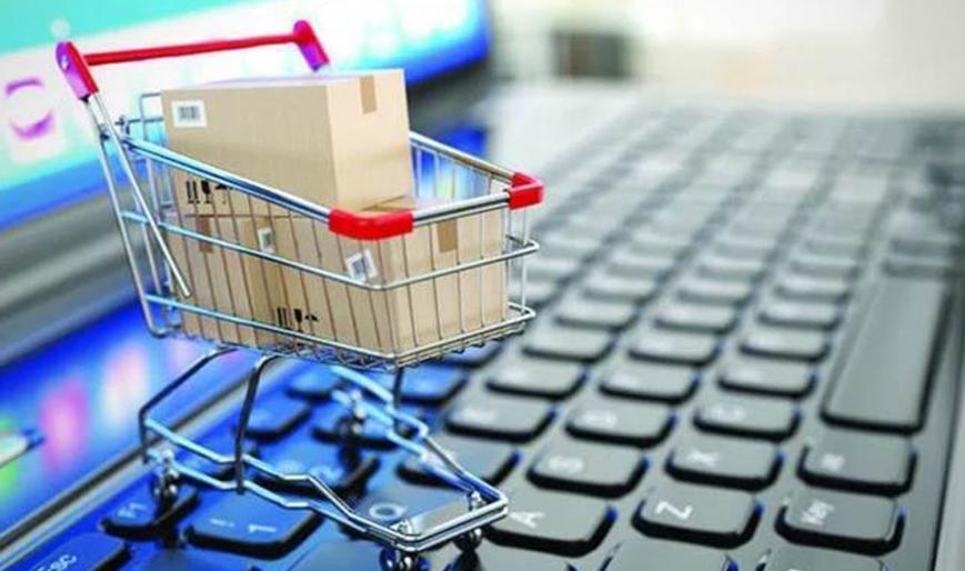 Why getting too personal may harm e-Commerce! Why getting too personal may harm e-Commerce!
