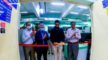 IIT Madras with GE establish 'Expanded Gas Turbine Combustor Testing Facility' at NCCRD