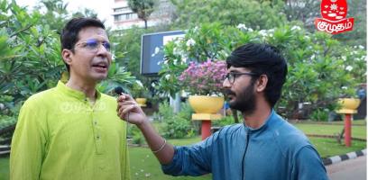 IIT Madras - Wild Life