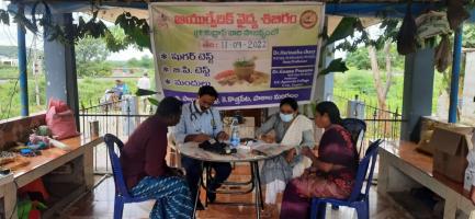 IIT Madras developing IT Tool to improve health of Rural SC Community in Chittoor district of Andhra Pradesh