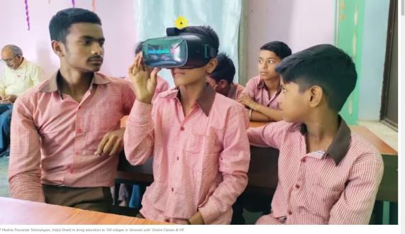 IIT Madras Pravartak Technologies, Vidya Shakti to bring education to 100 villages in Varanasi with 'Online Classes & VR' IIT Madras Pravartak Technologies, Vidya Shakti to bring education to 100 villages in Varanasi with 'Online Classes & VR'