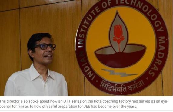 Deeply concerned over engineering students pursuing non-core jobs, it's a waste of resources': IIT Madras director