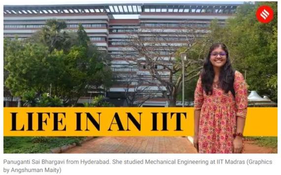 Life in an IIT | 'IIT-Madras made me self-confident, disciplined and patient' Life in an IIT | 'IIT-Madras made me self-confident, disciplined and patient'