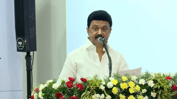 Hon'ble TN Chief Minister Thiru. M.K. Stalin inaugurates IIT Madras initiative to connect 1 Lakh Govt. school students to Electronic Sciences Hon'ble TN Chief Minister Thiru. M.K. Stalin inaugurates IIT Madras initiative to connect 1 Lakh Govt. school students to Electronic Sciences
