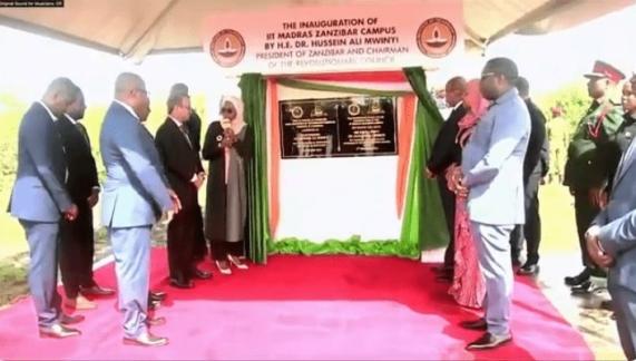 IIT Madras Zanzibar Campus inaugurated by His Excellency Dr. Hussein Ali Mwinyi, President of Zanzibar IIT Madras Zanzibar Campus inaugurated by His Excellency Dr. Hussein Ali Mwinyi, President of Zanzibar