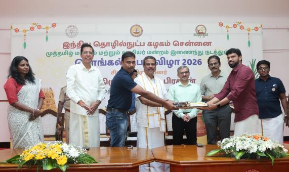 Hon’ble Union Education Minister Shri Dharmendra Pradhan to celebrate Pongal with IIT Madras Staff, Faculty & Students