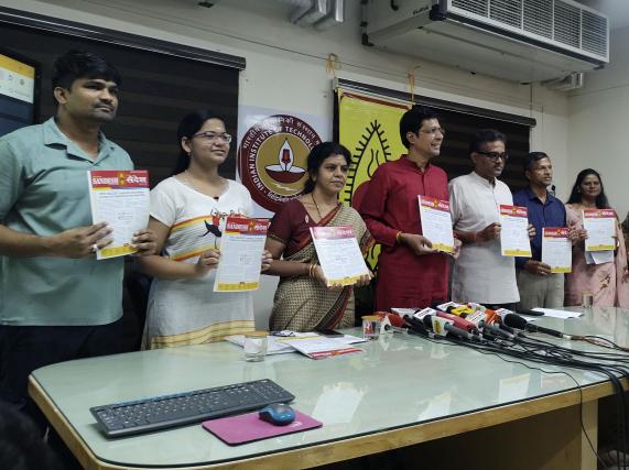 IIT Madras to host SPIC MACAY's 9th International Convention from 20-26 May 2024