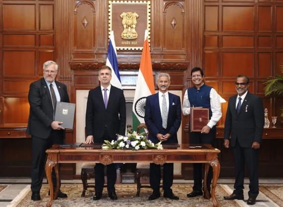Israel partners with IIT Madras to establish 'India - Israel Center of Water Technology' Israel partners with IIT Madras to establish 'India - Israel Center of Water Technology'