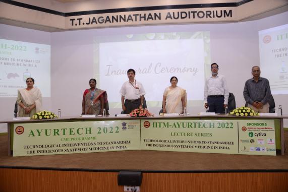 IIT Madras partners with Ministry of Ayush for AYURTECH 2022 IIT Madras partners with Ministry of Ayush for AYURTECH 2022