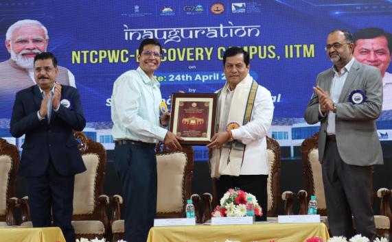 Union Minister Shri. Sarbananda Sonowal inaugurates IIT Madras state-of-the-art Research Facility at its Discovery Campus