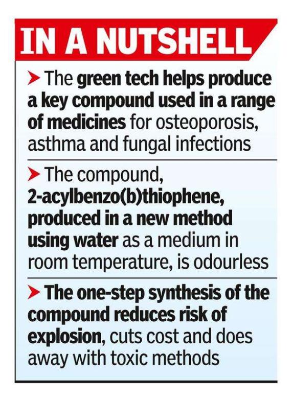 IIT-Madras researcher gets patent for tech to make key drug compound