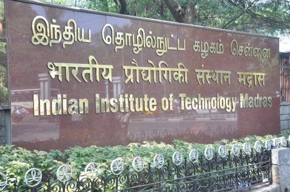 IIT Madras emerges as the Undisputed Leader in Education in India IIT Madras emerges as the Undisputed Leader in Education in India