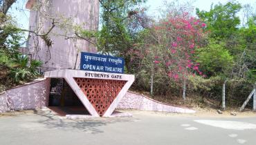 Instigram Photo Gallery