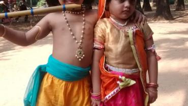 Instigram Photo Gallery