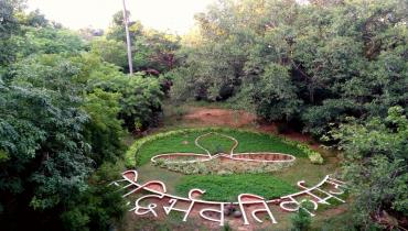 Instigram Photo Gallery
